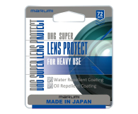 Marumi DHG Super Protect (N) 77mm - 1222638 - zdjęcie 1